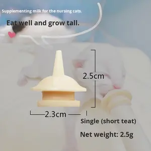 <span class=keywords><strong>Seringue</strong></span> pour chien et chat écologique avec bouteille à tétine spéciale - Product Image 6