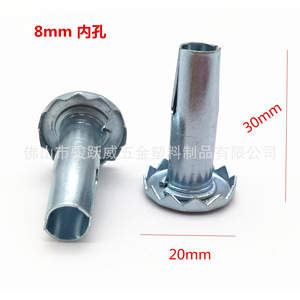 Furniture Caster Metal Insert Sleeve 8*38 Expanding <b>Adapter</b> Easy Installation Hardware Accessories - Product Image 3