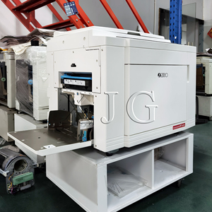 เครื่องถ่ายเอกสารรีเฟอร์บิชสำหรับ RISO MF9450 9450 เครื่องพิมพ์และถ่ายเอกสาร A3 มือสอง เครื่องถ่ายเอกสาร เครื่องถ่ายเอกสารดิจิทัล - Product Image 3