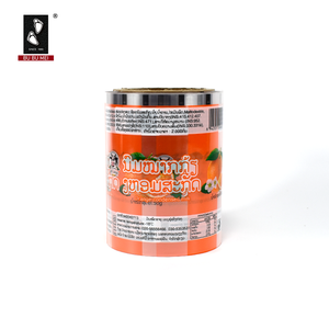 Film laminé en plastique sous forme de rouleau Film imprimé d'emballage flexible pour la crème glacée - Product Image 6