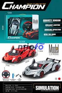 1:12 Gravity-sensing <b>Rc</b> Car Simulation Four-wheel Drive Remote <b>Control</b> Car with Charging Lights and Electric <b>Rc</b> Car - Product Image 2