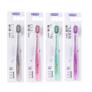 Ecome Soft Bristle Toothbrush Adult Clean <b>Gum</b> Care Individual Packaging Manual Toothbrush - Product Image 5
