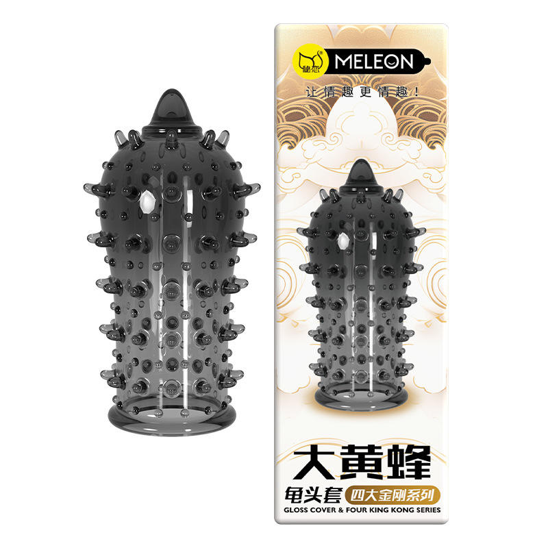 แบล็กบัมเบิลบี