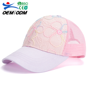 หมวกเบสบอลเด็กผู้หญิงสีชมพู ผ้าตาข่ายคอตตอนระบายอากาศ ประดับเลื่อม  แบบใหม่ ได้รับการรับรองมาตรฐาน BSCI  ผลิตตามแบบที่ลูกค้าต้องการ - Product Image 1