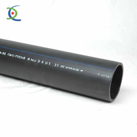 Tuyau flexible en polyéthylène HDPE DN40mm 50mm 63mm pour l'irrigation agricole - Vente en gros