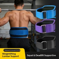 Ceinture de levage réglable en nylon respirant pour haltérophilie, squat, soulevé de terre, powerlifting, soutien lombaire, boucle ajustable, entraînement en salle de sport