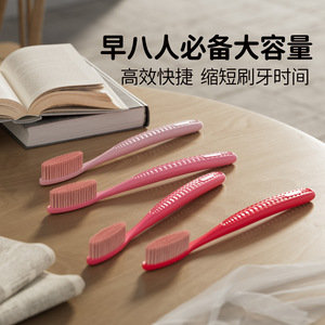 Customized Large <b>Head</b> <b>Toothbrush</b> Rose Red Soft Bristle Nylon Home Use Regular Size Adult High Quality - Product Image 3