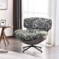 Fauteuil de bureau contemporain en cuir PU, pivotant et inclinable, pour salon, extérieur ou bureau à domicile, modèle 695