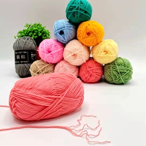 50 grammes 4 plis acrylique Crochet fil 4 plis 8 plis lait coton fil acrylique bio 5 plis lait coton fils 100g pour bébé pull - Product Image 2
