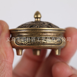 Brûleur d'encens en alliage, mini brûleur d'encens Dragon et Phénix, brûleur d'encens en bois de santal Nuage Auspicieux, style rétro simple pour la maison - Product Image 4