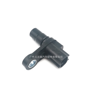 Sensor de Posición del Cigüeñal 89413-08020 Para Toyota Camry Highlander RAV4 Transmisión Manual - Product Image 2
