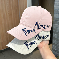 Casquette de baseball unisexe style coréen avec broderie grande lettre, visière incurvée réglable, protection solaire pour streetwear et activités de plein air printemps-été