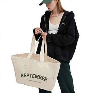 Sac fourre-tout en toile personnalisé blanc avec texte vert, double poignée, grande capacité pour le shopping et l'usage quotidien, sport et shopping, LOGO - Product Image 6