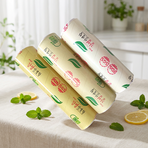 <span class=keywords><strong>Film</strong></span> <span class=keywords><strong>étirable</strong></span> PVC transparent de qualité alimentaire en gros d'usine, rouleau jumbo 30 cm <span class=keywords><strong>x</strong></span> 10 microns <span class=keywords><strong>x</strong></span> 3000 m - Product Image 5