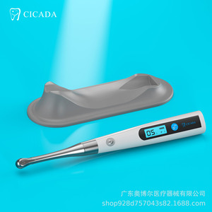 Cicada Dental Light Curing Machine 6000k Led For Resin Curing Equipment - Product Image 5