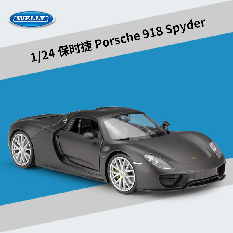 918 matte black