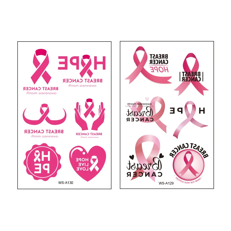 맞춤형 세계 에이즈의 날 인식 아이콘 컬렉션 HIV 케어 안전하고 무독성 임시 문신 스티커