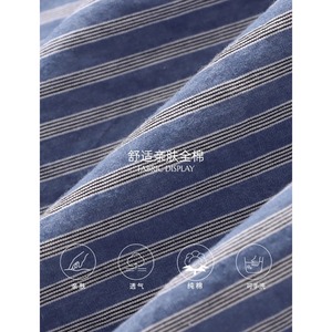 智能博主风格复古条纹爱心刺绣翻领宽松全棉长袖衬衫 Sn8755 - Product Image 4
