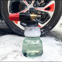 Lance à mousse de neige haute pression 1L Logo OEM de lavage de voiture avec bouteille Canon à mousse de neige en laiton N933