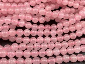 Cuentas de Cuarzo Rosa Natural Grado A, Lisas y Redondas, de 2mm, 3mm, 4mm, 6mm, 8mm, Hilo de 15 Pulgadas - Product Image 2
