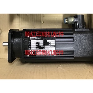 Motor Servo Parker Eme HdY92E4 44S1 para Bandeja de Alimentación de Imprenta KBA - Product Image 1