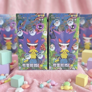 Boîte scellée <span class=keywords><strong>Pokémon</strong></span> TCG Version chinoise 151 Mewtwo <span class=keywords><strong>Collection</strong></span> <span class=keywords><strong>Cartes</strong></span> à collectionner Écarlate et Violet Carte de <span class=keywords><strong>collection</strong></span> Pikachu - Product Image 5
