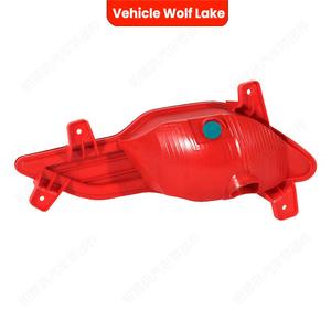 Couvercle de phare arrière Mocca 13262018, pièce de rechange en ABS rouge pour réparation de voiture, côté gauche et droit - Product Image 2