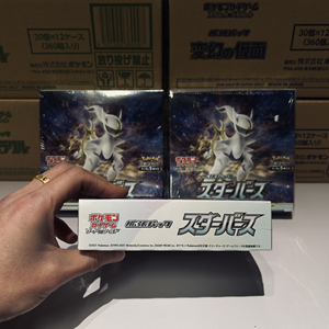 Boîte de boosters Pokémon S9 <span class=keywords><strong>Star</strong></span> Birth japonaise scellée, boîte de collection TCG, cartes holographiques rares Arceus <span class=keywords><strong>V</strong></span> <span class=keywords><strong>Star</strong></span>, collection pour amateurs - Product Image 3