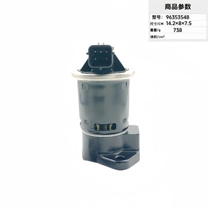 Vanne EGR 96353548 type diaphragme pour pièces automobiles Daewoo JAC - Product Image 4