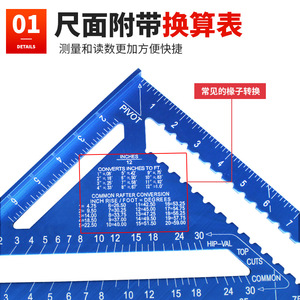 Règle d'angle droit multifonctionnelle en alliage d'aluminium et acier inoxydable de haute précision, épaissie à 45 degrés pour le travail du bois - Product Image 4