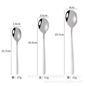 Cuchara de acero inoxidable 304 con mango largo, cuchara para agitar café y té de calidad alimentaria, utensilio de cocina para el hogar - Product Image 5