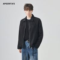 APO OEM/ODM Veste d'hiver pour homme de haute qualité, épaisse et chaude, haut de gamme, coupe ample, couleur unie, col à revers, fermeture éclair, veste décontractée