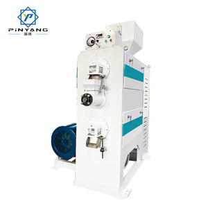 Máquina blanqueadora de arroz de rodillos de <span class=keywords><strong>esmeril</strong></span> doble (arriba y abajo) con motor, equipo eficiente de blanqueo de arroz de dos componentes - Product Image 3