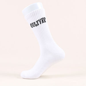 Hot Sale Cotton Jacquard Mens Solid Color <b>Socks</b> Custom Logo <b>Soft</b> Breathable Men Embroidery <b>Socks</b> High Quality Wholesale - Product Image 4