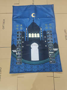 Alfombrilla <span class=keywords><strong>de</strong></span> oración en una bolsa portátil impermeable inteligente interactiva electrónica alfombrilla <span class=keywords><strong>de</strong></span> oración para niños para educación 15 idiomas noruego - Product Image 2