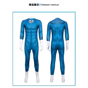 Disfraz de Halloween de los Cuatro Fantásticos de Haowu, Traje Azul - Product Image 1