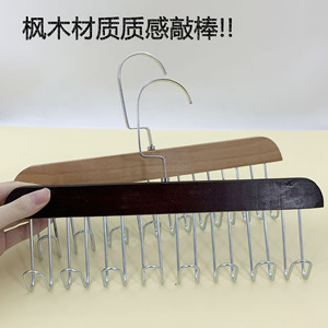 Wooden <b>Clothes</b> Rack Multifunctional Underwear Vest <b>Storage</b> Hook Type Organizer For Closet Wardrobe Use - Product Image 5