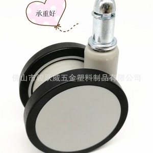 Rueda de poliuretano silenciosa de 67 mm de diámetro y 22 mm de vástago para silla de peluquería - Product Image 2