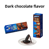 Nouveau Oreo Mince Craquelins Biscuits Noir Sésame Chocolat Sandwich Biscuit Sans Sucre Ultra Mince Biscuits 95g