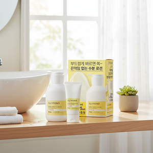 ชุดโลชั่นบำรุงผิวกายคุณภาพสูง350มล. + 75มล. รุ่นพิเศษ - Product Image 3