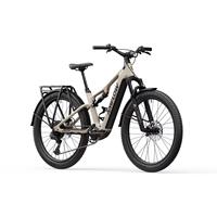 Vélo de tourisme tout-terrain Amflow TL Carbon 2027 avec suspension intégrale Fox, unité de transmission Avinox M2, confort longue distance, 27.5ER, vélo électrique Amflow TL