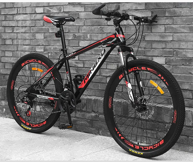 Adult 21 Speed 26" Mountain Bike High Carbon Steel Frame Light Weight Mountain Bicycle