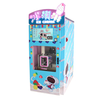 Machine à glaces intelligente entièrement automatique 24h/24, 220V, nouvelle machine distributrice en libre-service avec écran tactile, pour eau et lait, longue durée de vie