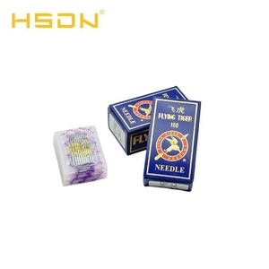เข็มจักรเย็บผ้าอุตสาหกรรม ฟลายอิ้งไทเกอร์ รุ่น DB*1 วัสดุเหล็ก - Product Image 1