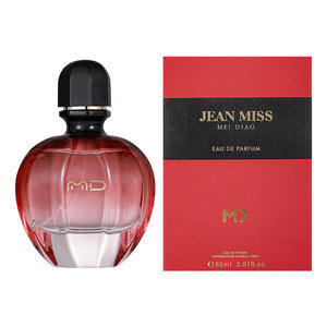 Xiangshui 100ML Parfum Liquide Floral Frais et Léger pour Femme, Brume Parfumée Naturelle Longue Durée, Spray Désodorisant en Gros - Product Image 1