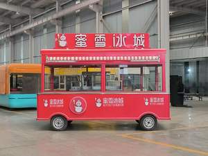 Camión de Comida Móvil para la Venta Ambulante de Helados, Pizza, Barbacoa, Hot Dogs y Comida Rápida, Totalmente Equipado, Acero Inoxidable, 110v/220v, 2 Años de Garantía - Product Image 5