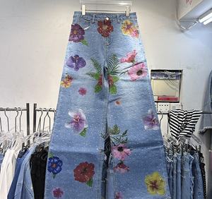 Pantalon large taille haute en denim à imprimé diamant teinté style nouveau GX-2026 pour femmes - Product Image 1