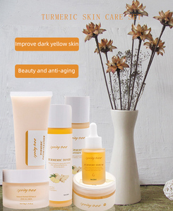 Aceites antiacné de marca privada coreana, juegos de crema de tóner orgánico Vega, blanqueamiento, Turmeric, cuidado de la piel - Product Image 3