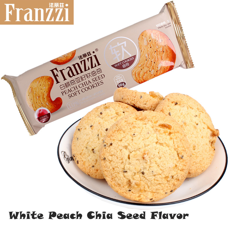 chia seeds biscuits squirrel