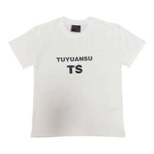 Camisetas al por Mayor 100% Algodón 220 Gramos Casuales de Manga Corta con Cuello Redondo Estampadas con su Logotipo para Hombre y Mujer - Product Image 1